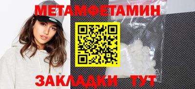 PSILOCYBIN Изобильный