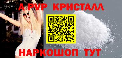 дурь Ирбит
