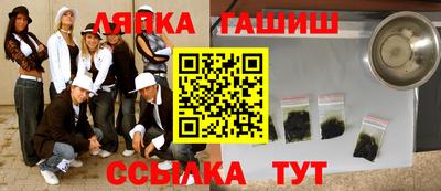 MDMA Premium VHQ Ипатово