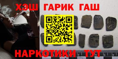 MDMA Premium VHQ Ипатово