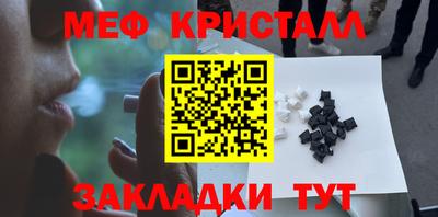 дурь Ирбит