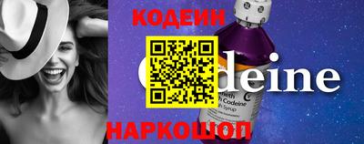 MDMA Premium VHQ Ипатово