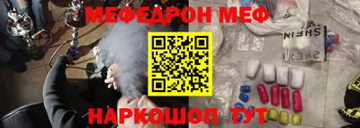 PSILOCYBIN Изобильный