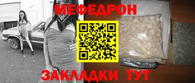 MDMA Premium VHQ Ипатово